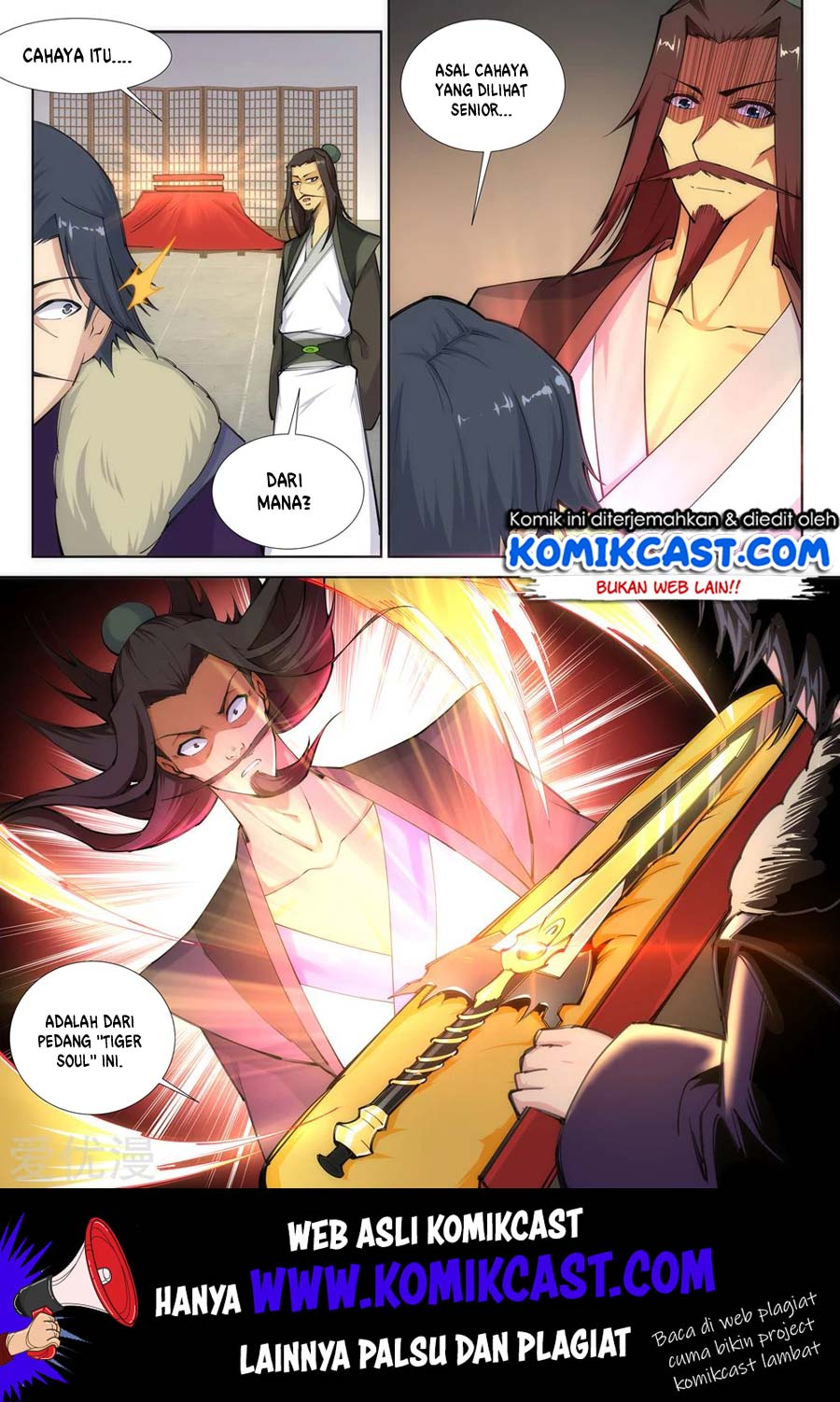 Against the Gods chapter 81 halaman 12