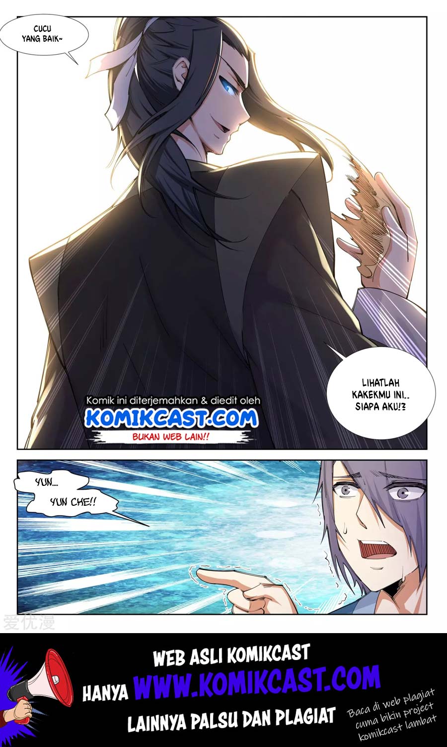 Against the Gods chapter 83 halaman 11