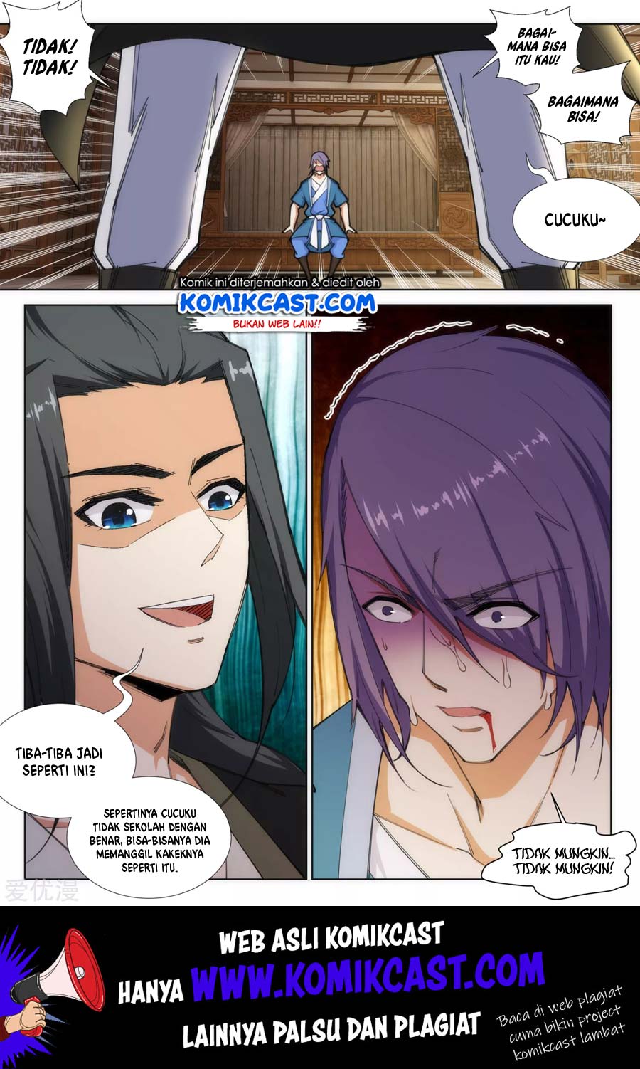 Against the Gods chapter 84 halaman 3
