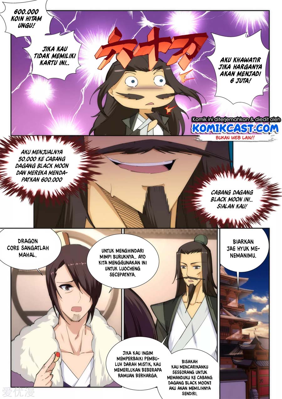 Against the Gods chapter 84 halaman 8