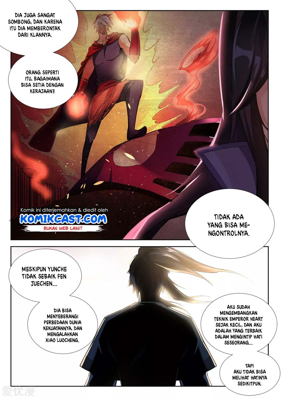 Against the Gods chapter 84 halaman 11