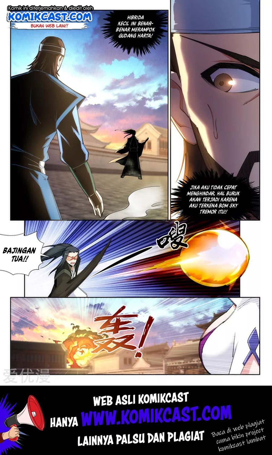 Against the Gods Bab 86 halaman 3