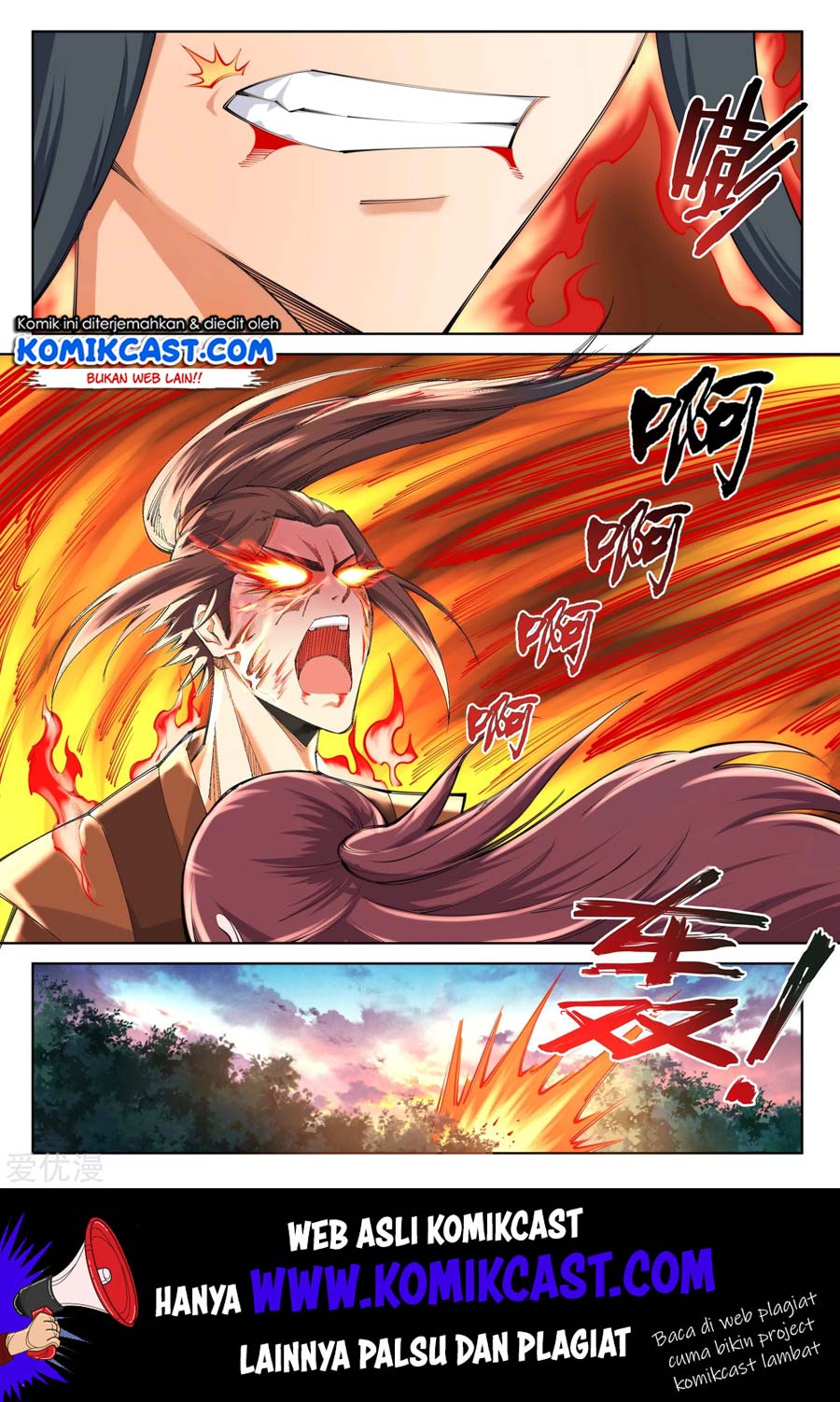 Against the Gods chapter 88 halaman 11