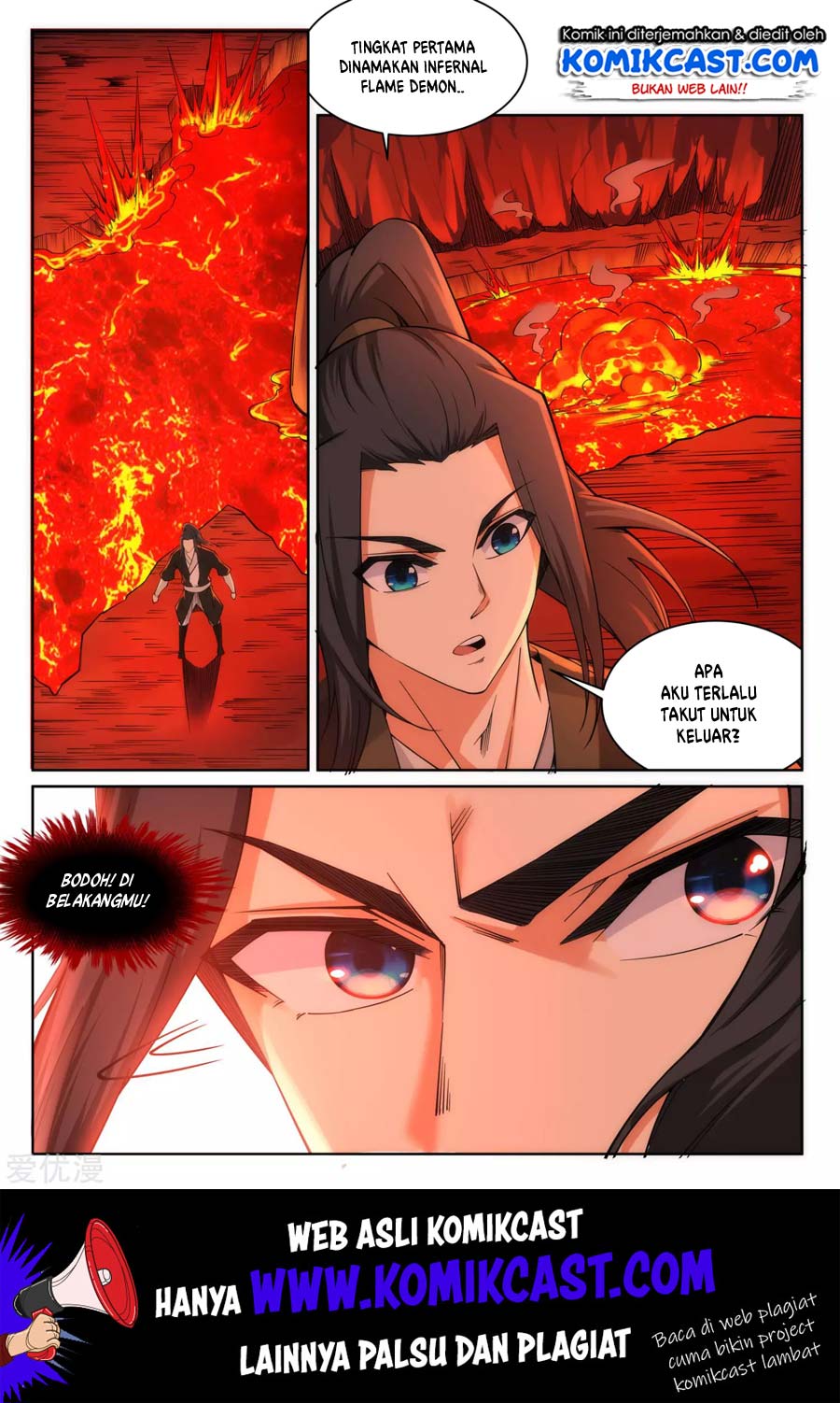 Against the Gods chapter 96 halaman 2