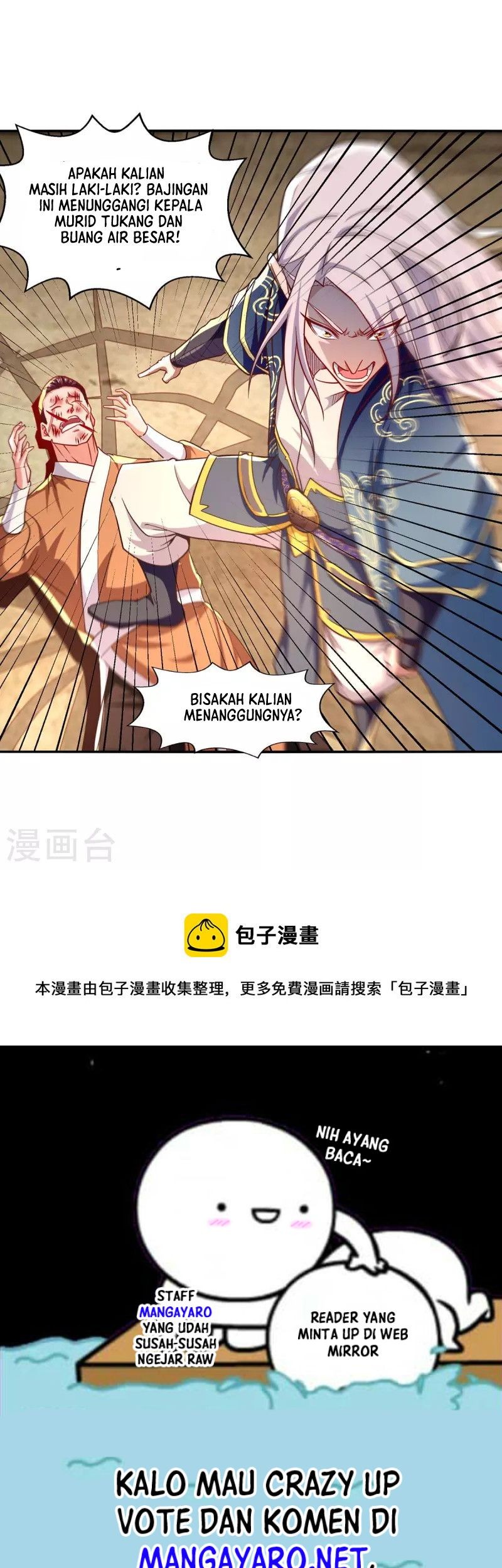 Against The Heaven Supreme chapter 103 halaman 32