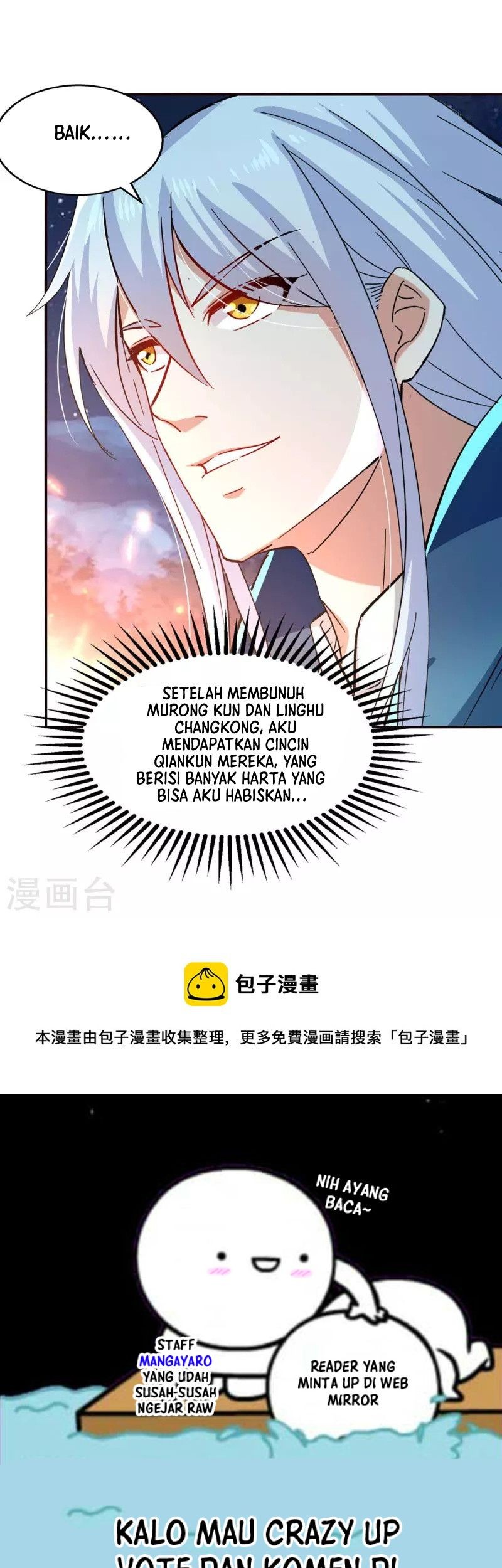Against The Heaven Supreme chapter 105 halaman 32
