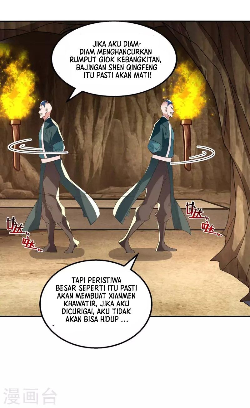 Against The Heaven Supreme chapter 113 halaman 19