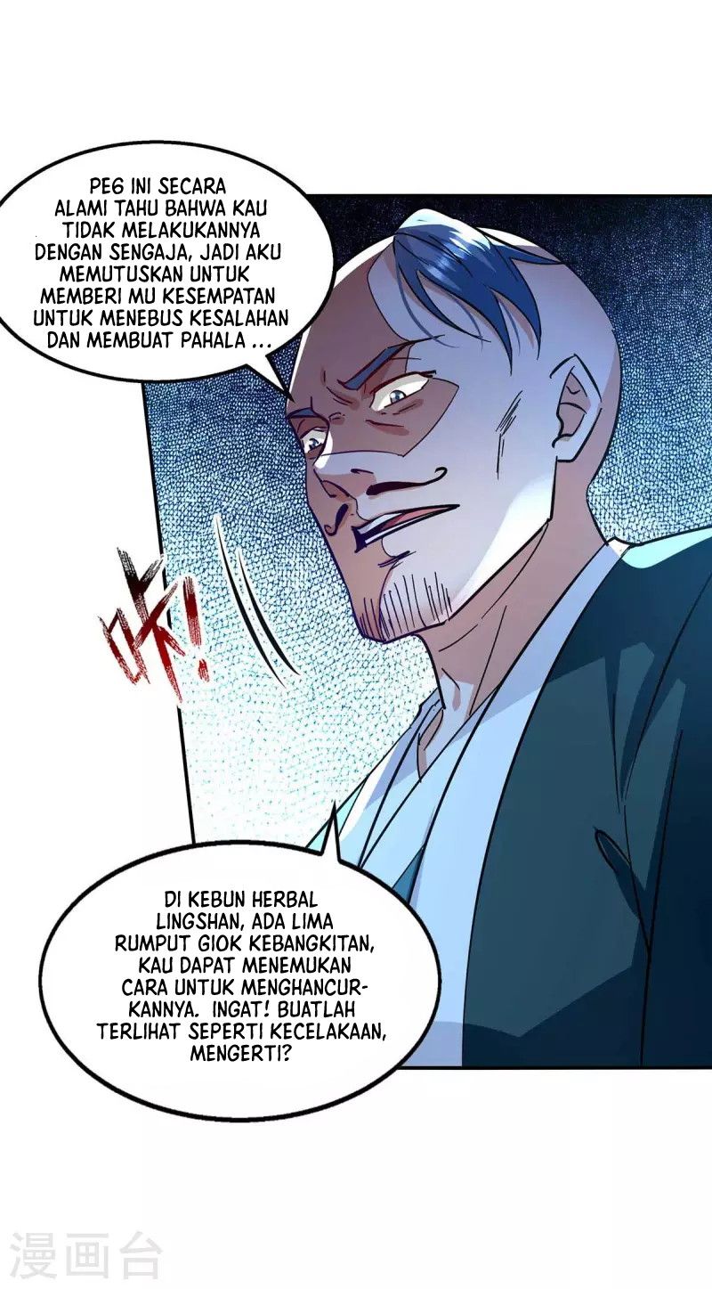 Against The Heaven Supreme chapter 113 halaman 24