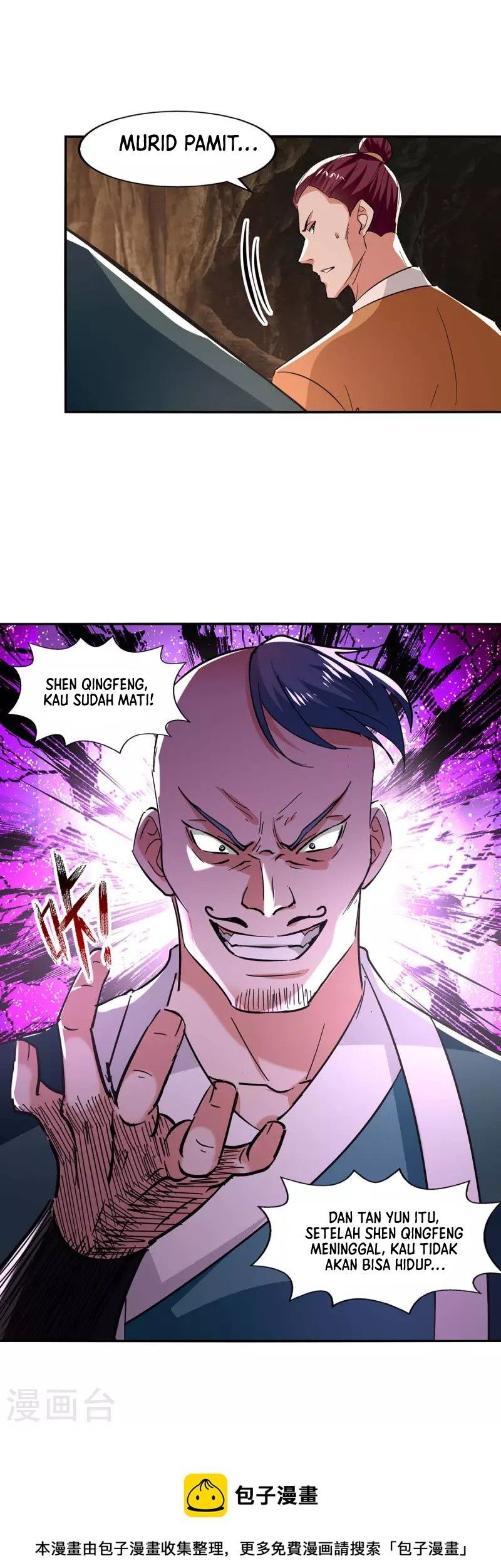 Against The Heaven Supreme chapter 113 halaman 30