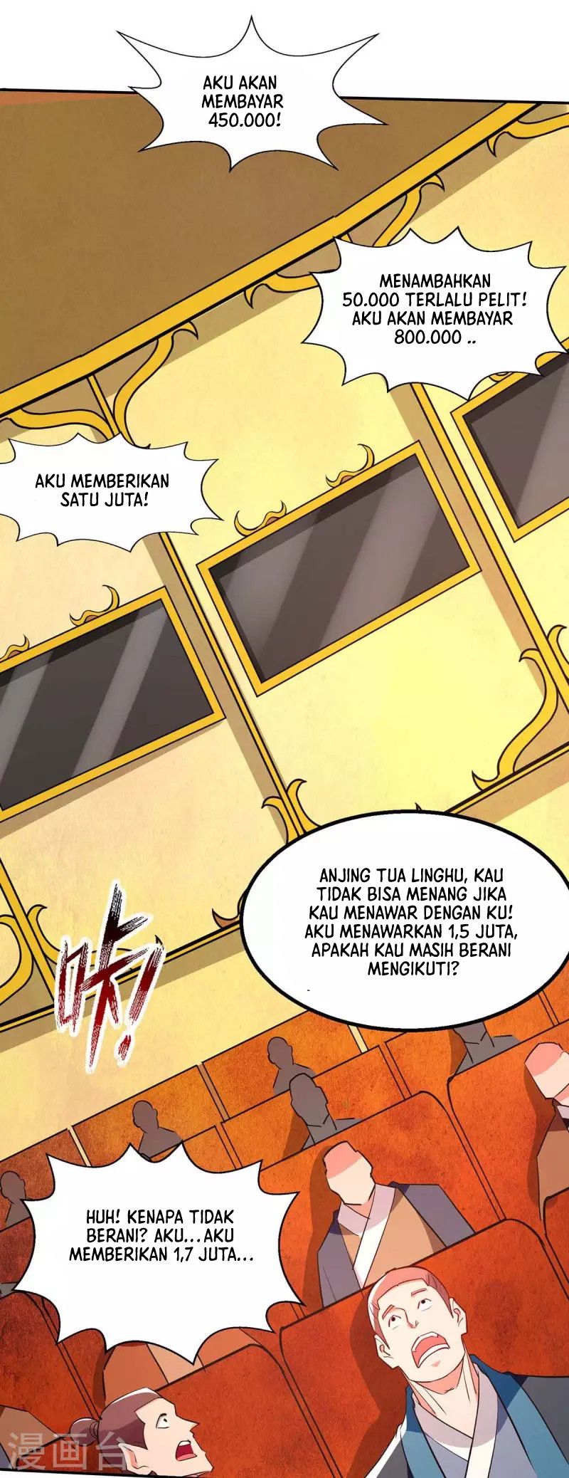 Against The Heaven Supreme chapter 151 halaman 24