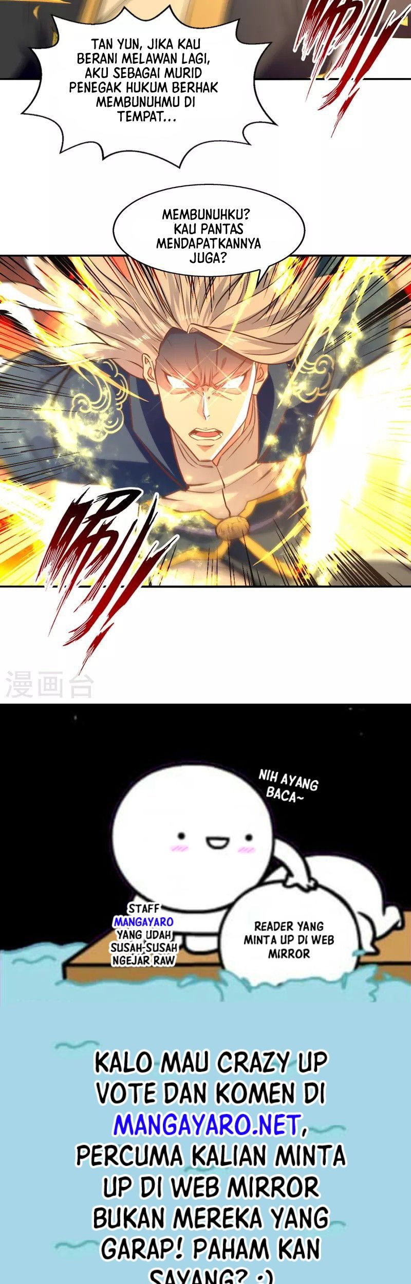 Against The Heaven Supreme chapter 162 halaman 32