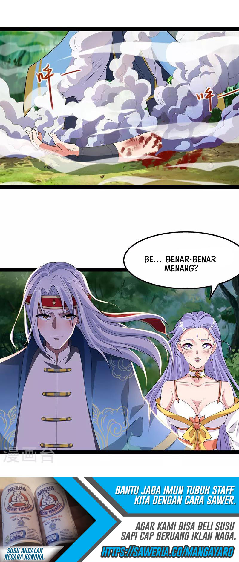 Against The Heaven Supreme chapter 21 halaman 8