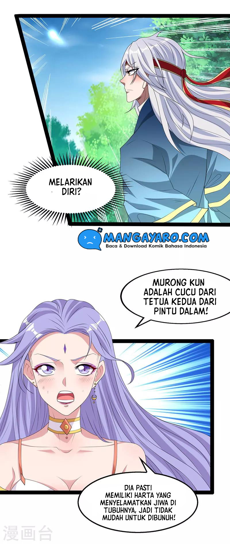 Against The Heaven Supreme chapter 21 halaman 9