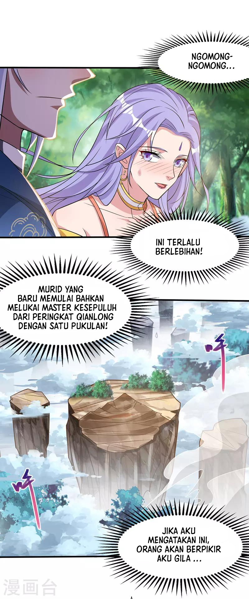 Against The Heaven Supreme chapter 21 halaman 11