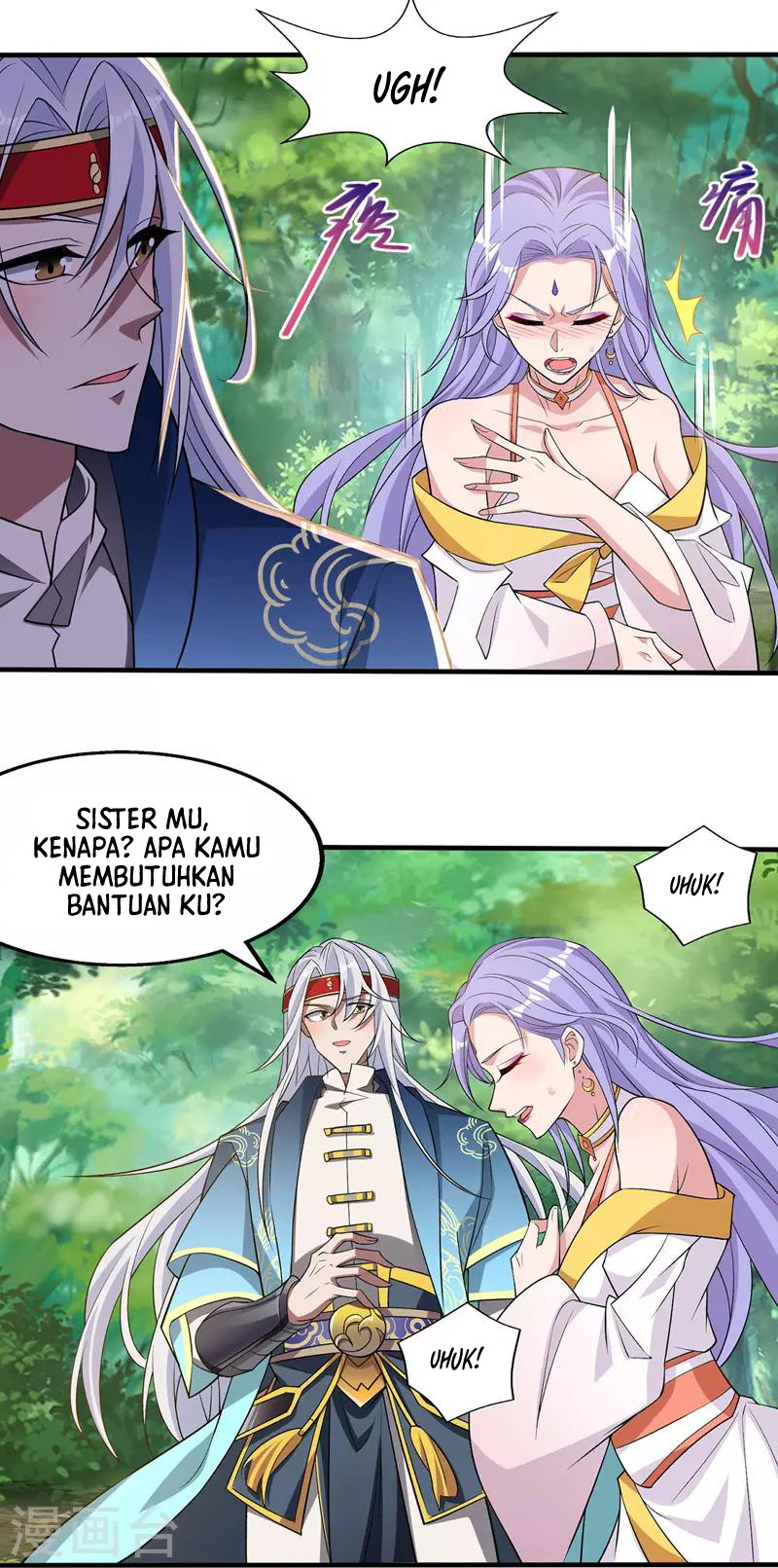 Against The Heaven Supreme chapter 21 halaman 12