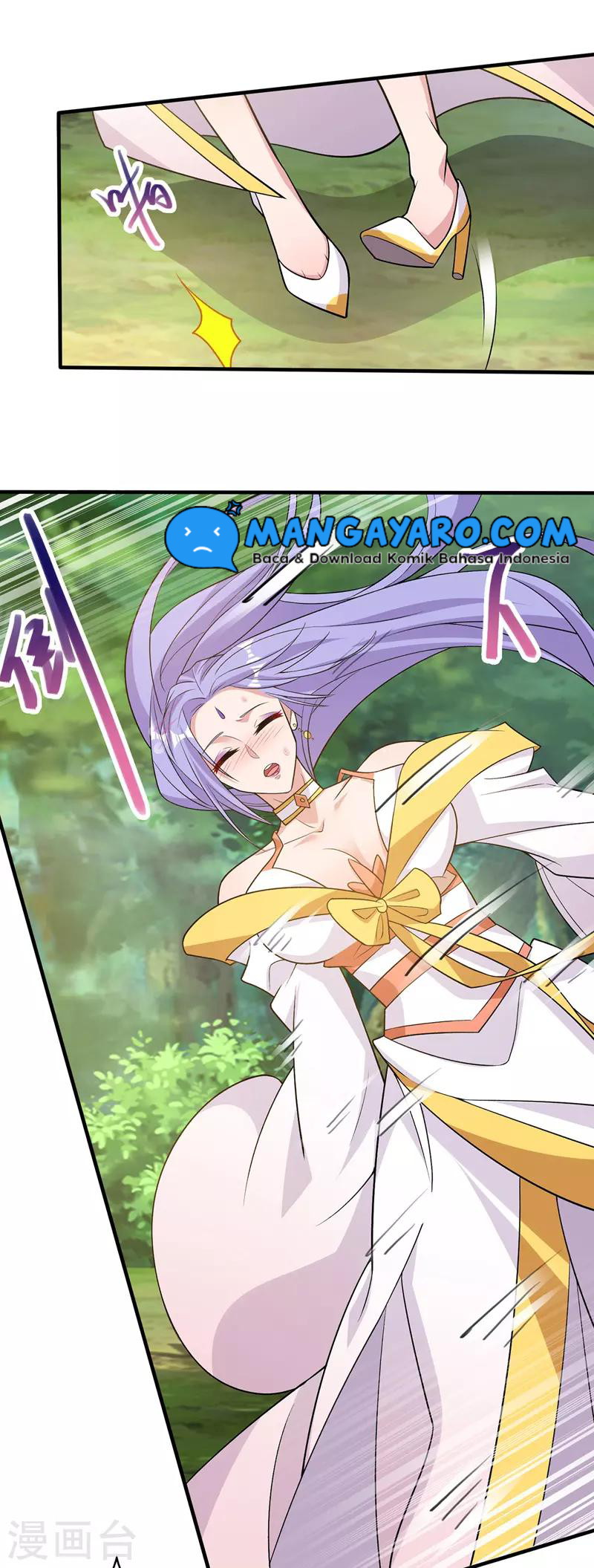 Against The Heaven Supreme chapter 21 halaman 14