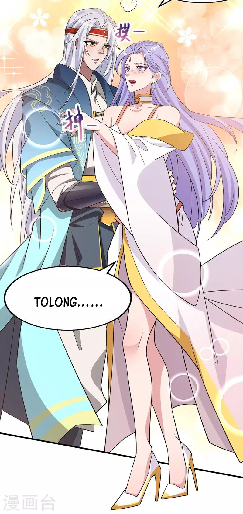 Against The Heaven Supreme chapter 21 halaman 16