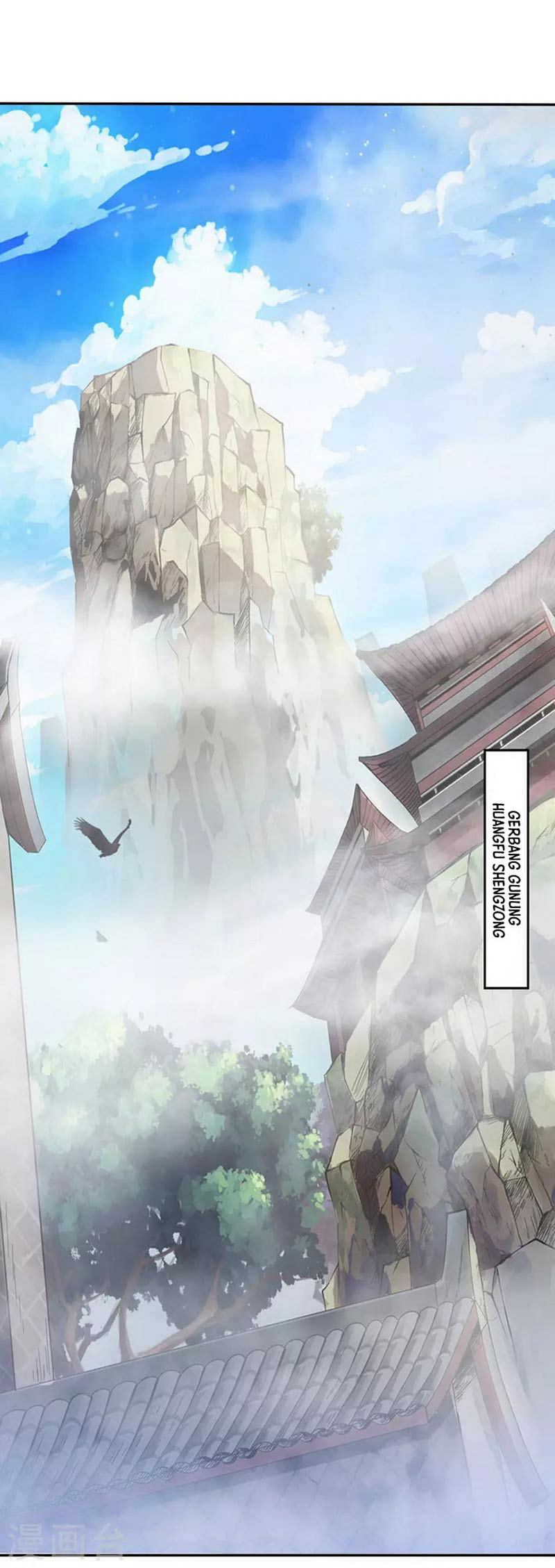 Against The Heaven Supreme chapter 23 halaman 5