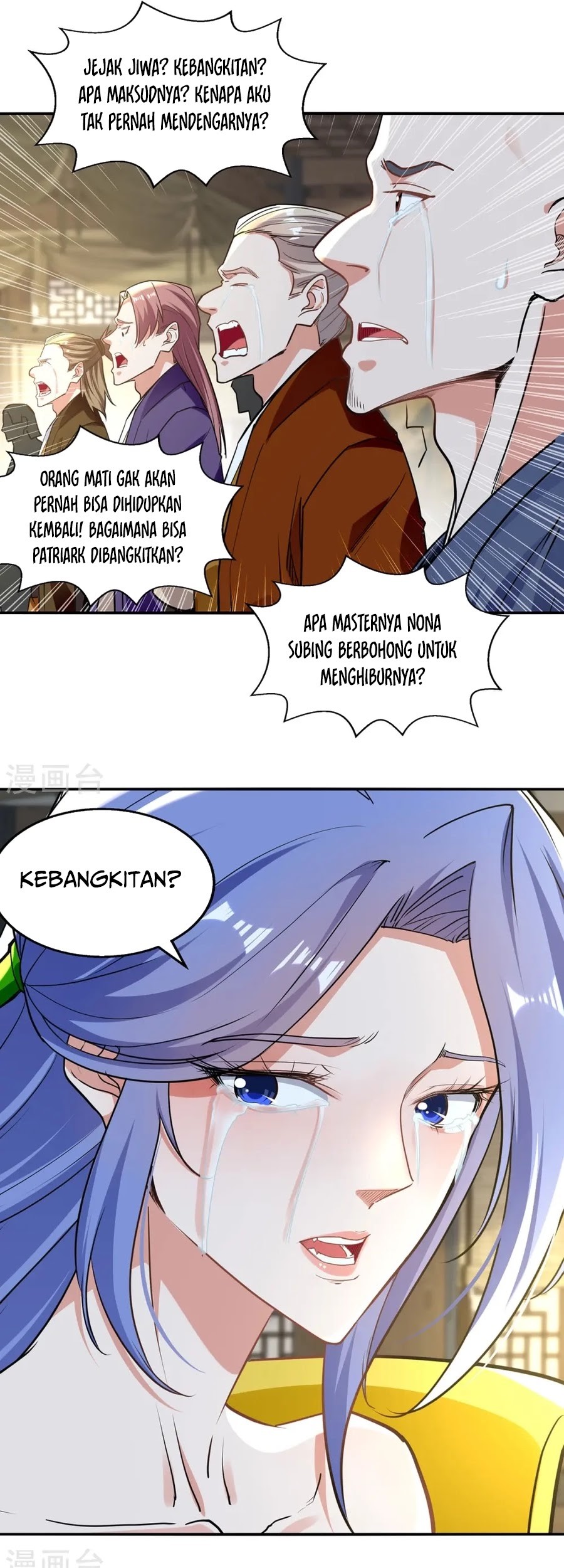 Against The Heaven Supreme chapter 232 halaman 5