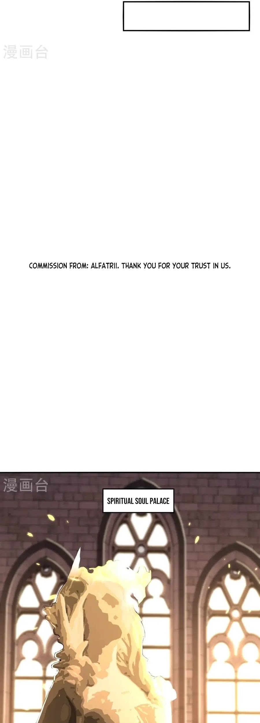 Against The Heaven Supreme chapter 243 halaman 32