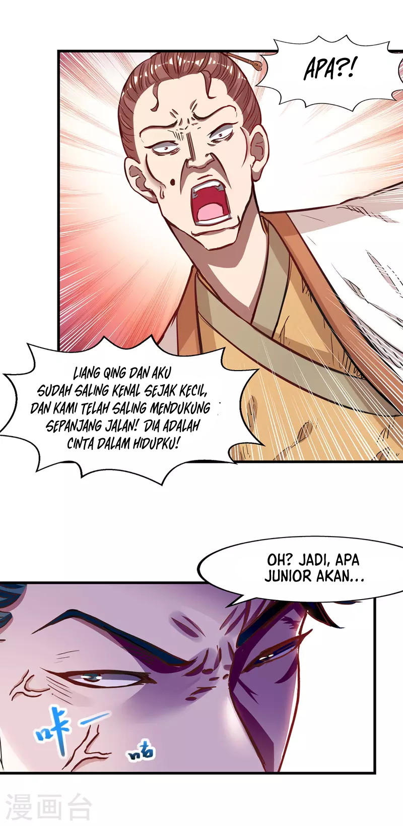 Against The Heaven Supreme chapter 39 halaman 14