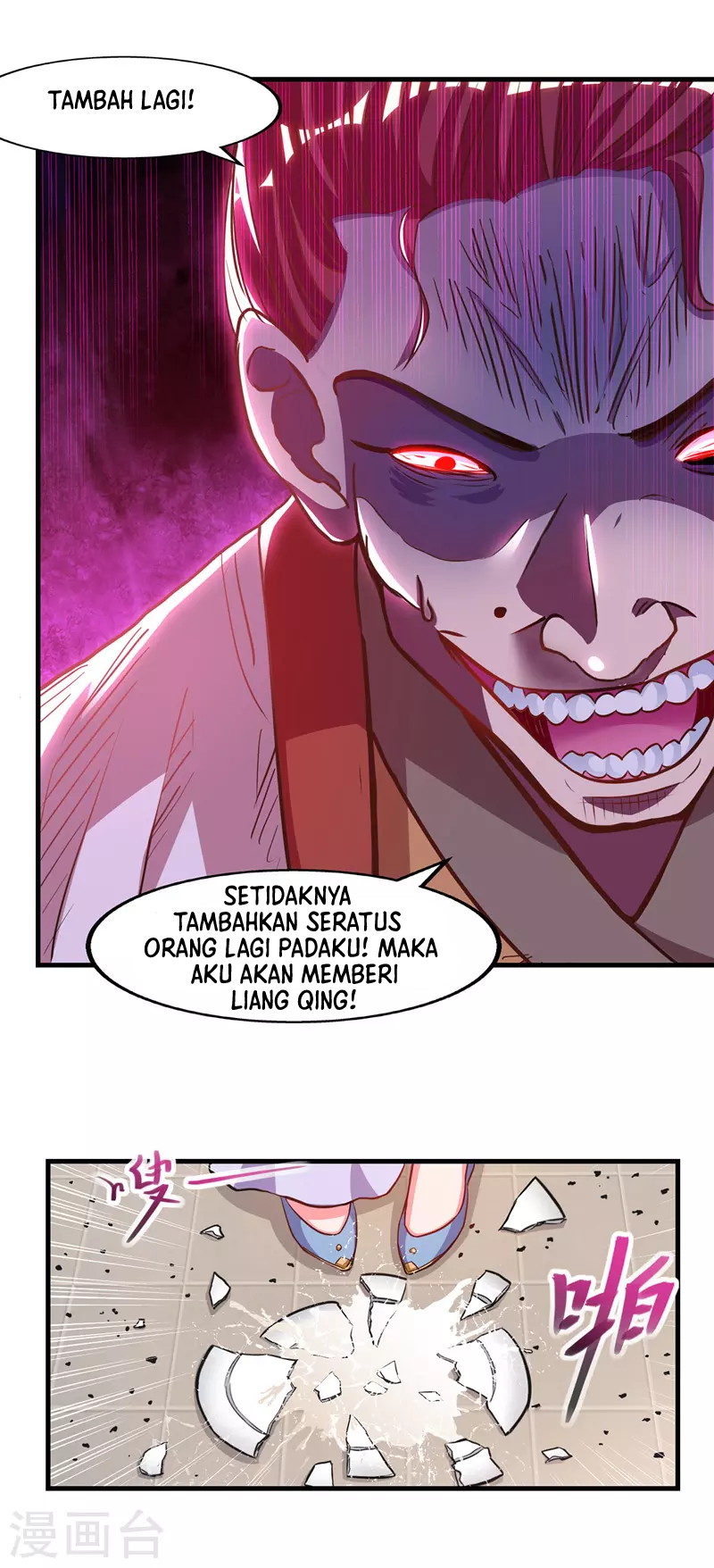 Against The Heaven Supreme chapter 39 halaman 15