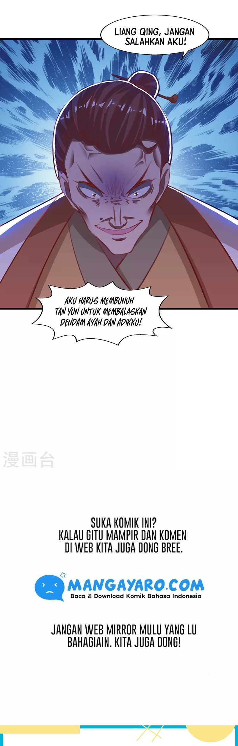 Against The Heaven Supreme chapter 39 halaman 22