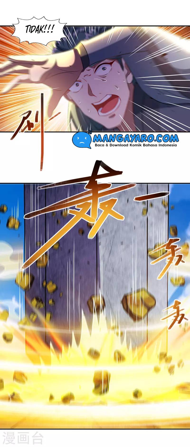 Against The Heaven Supreme chapter 48 halaman 5