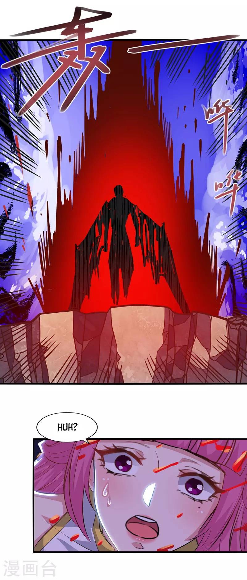 Against The Heaven Supreme chapter 49 halaman 8