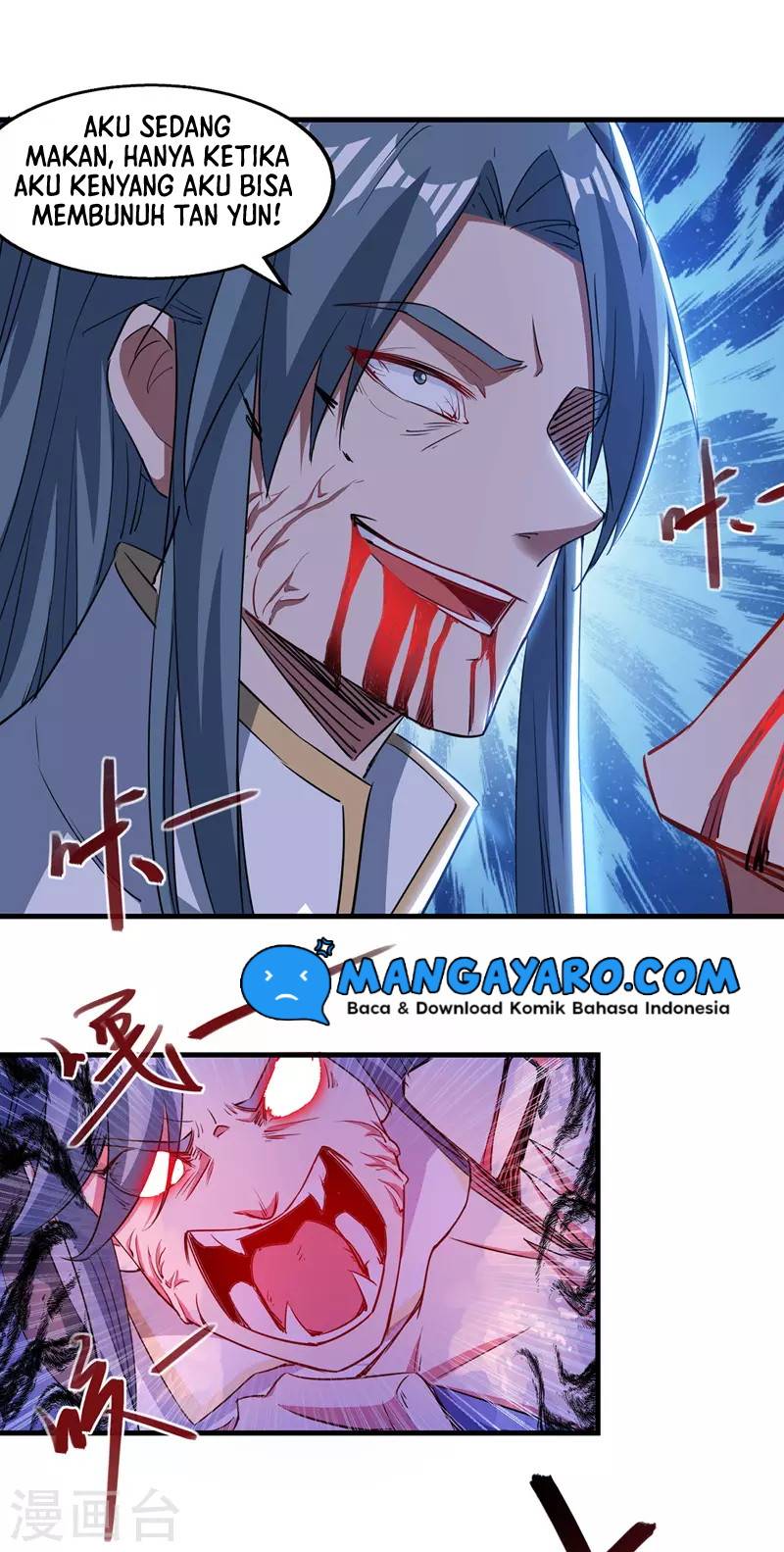 Against The Heaven Supreme chapter 49 halaman 17