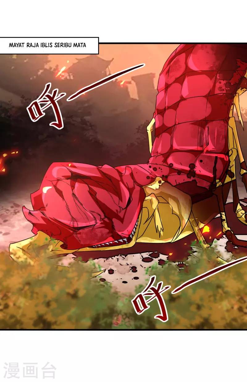 Against The Heaven Supreme chapter 72 halaman 24