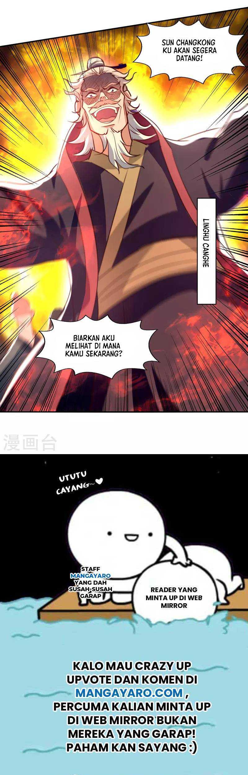Against The Heaven Supreme chapter 82 halaman 24