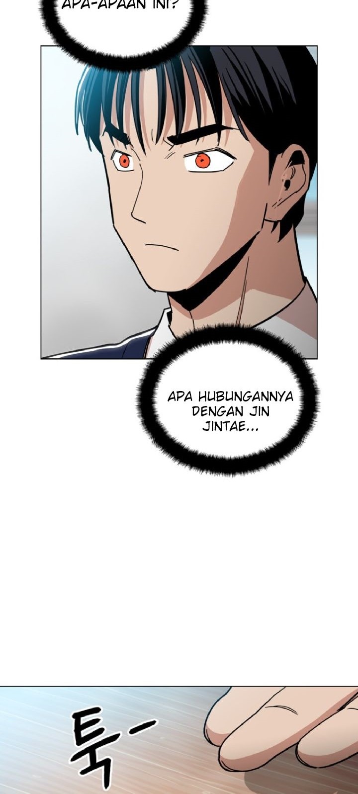 Age of Barbarism chapter 21 halaman 6