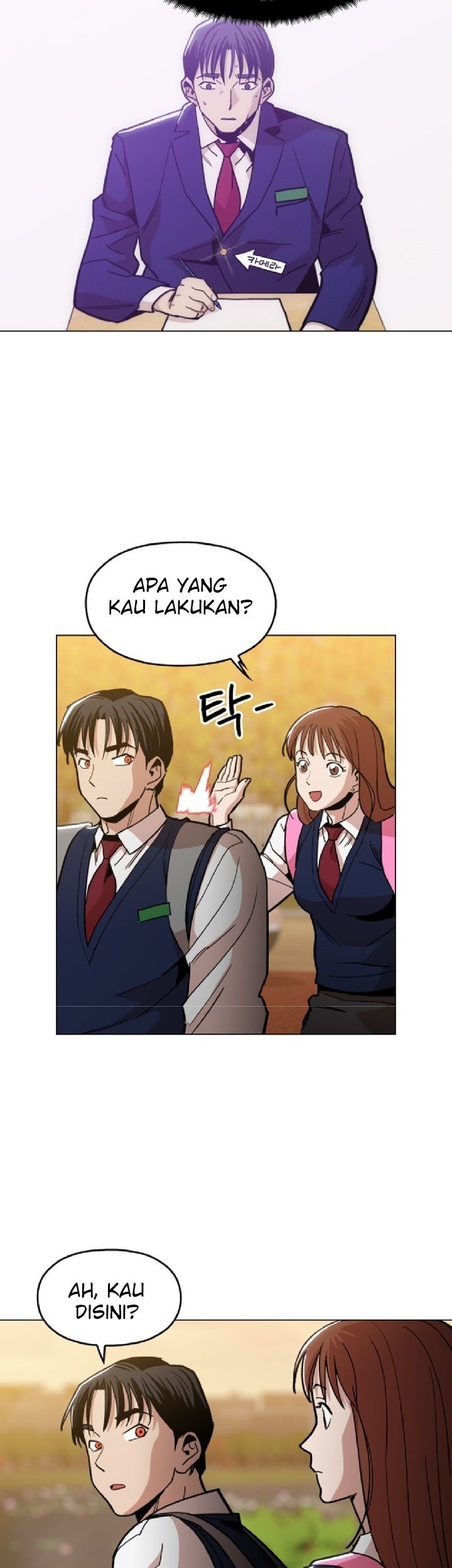 Age of Barbarism chapter 21 halaman 21