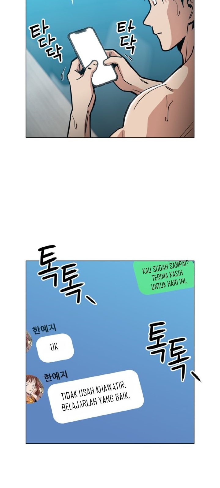 Age of Barbarism chapter 21 halaman 25