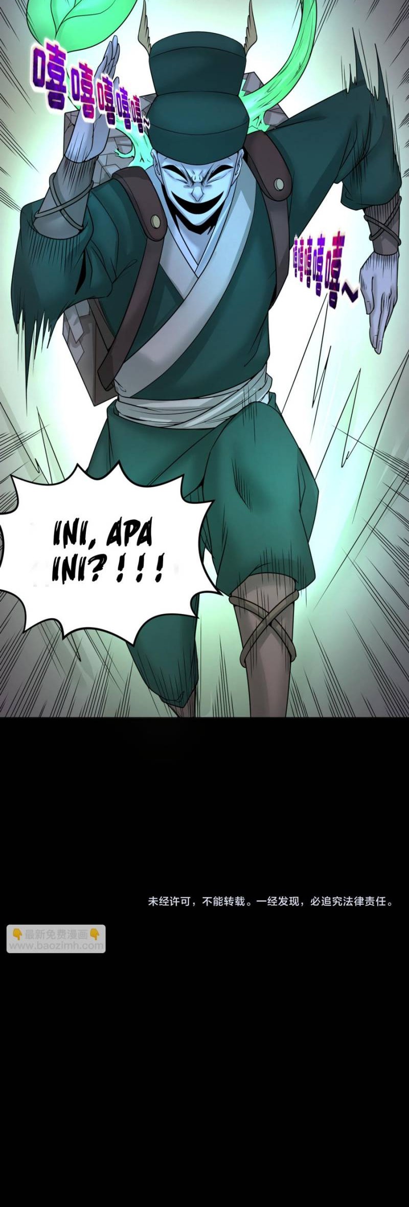 Age of Terror Bab 102 halaman 32