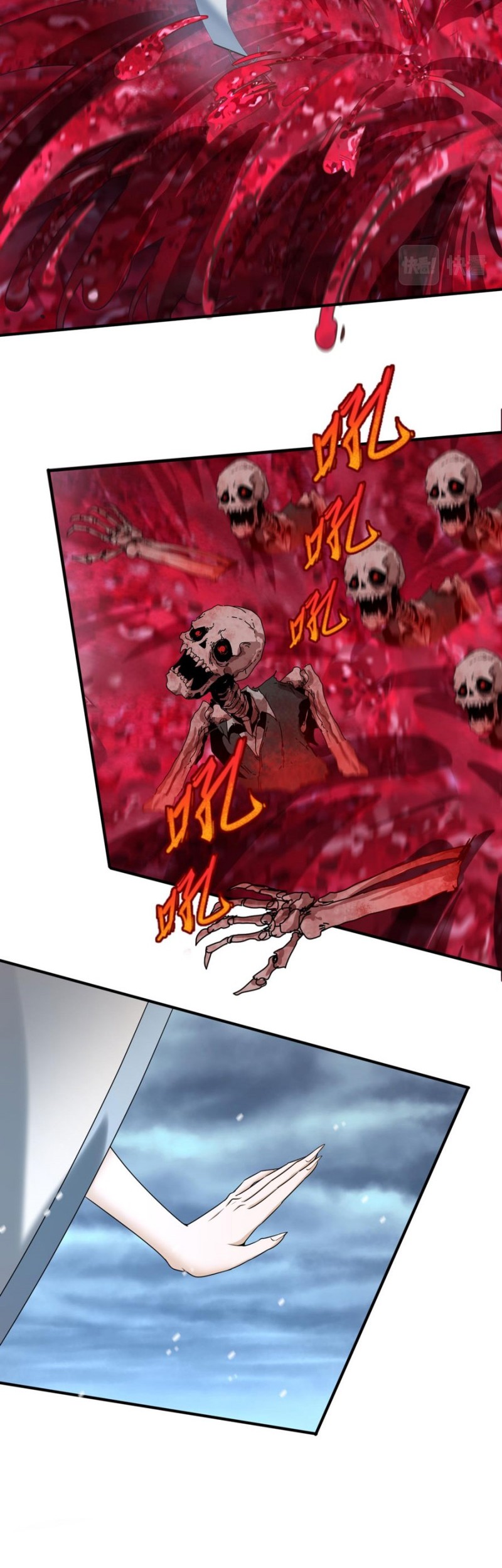 Age of Terror Bab 133 halaman 5