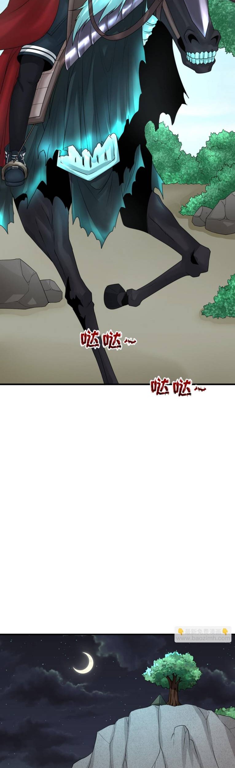 Age of Terror Bab 137 halaman 32