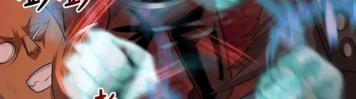 Age of Terror Bab 283 halaman 19