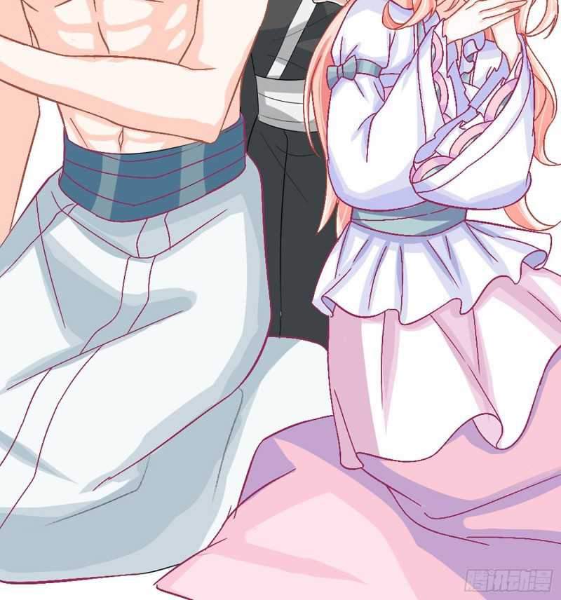 Agent Crazy Concubine: Peerless Comprehension Bab 06 halaman 11