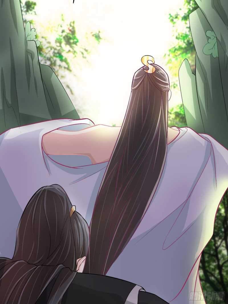 Agent Crazy Concubine: Peerless Comprehension Bab 06 halaman 14