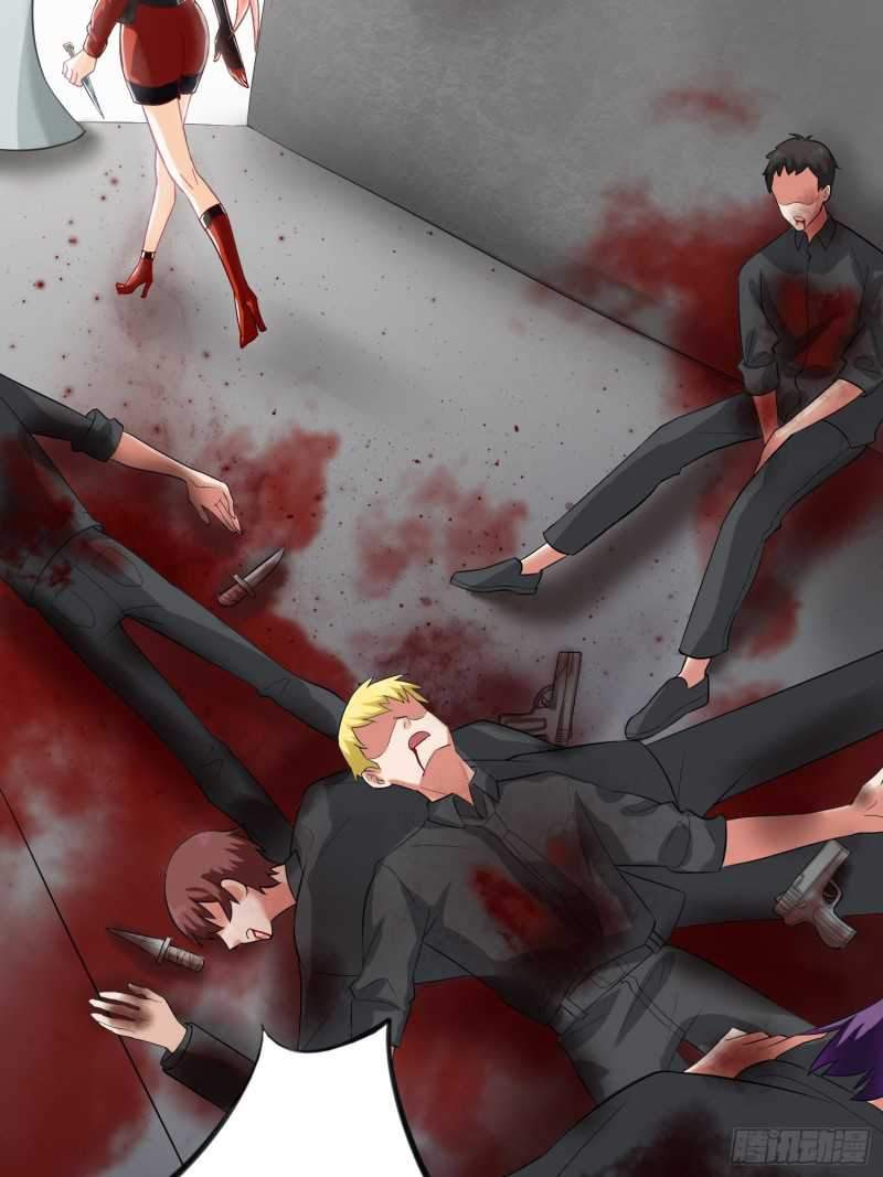 Agent Crazy Concubine: Peerless Comprehension Bab 1 halaman 7