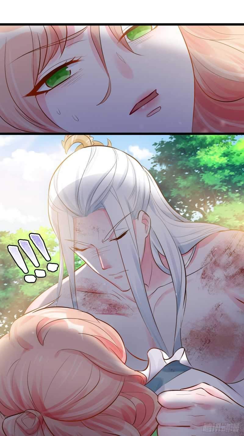 Agent Crazy Concubine: Peerless Comprehension chapter 4 halaman 16