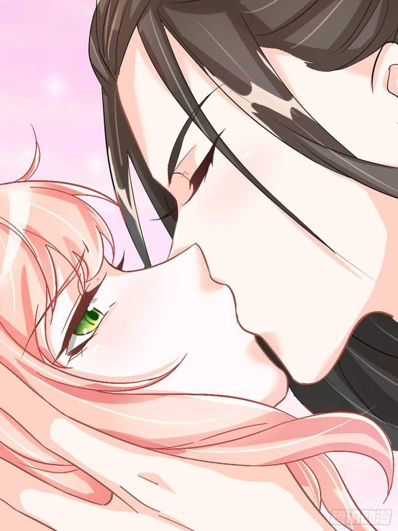 Agent Crazy Concubine: Peerless Comprehension chapter 4 halaman 32