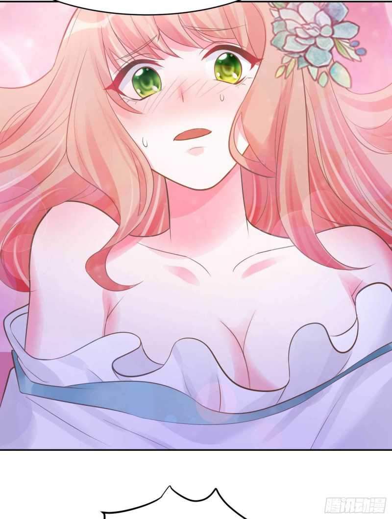 Agent Crazy Concubine: Peerless Comprehension chapter 8 halaman 20