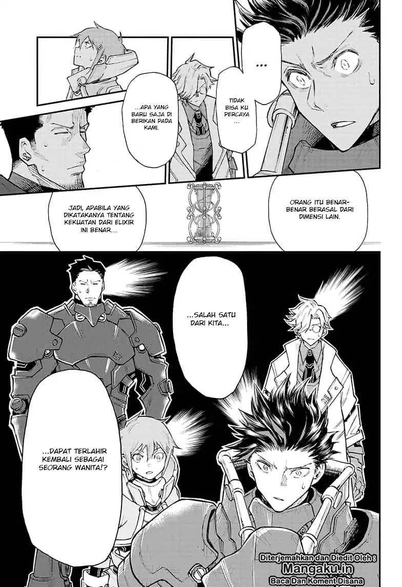 Agravity Boys chapter 01.2 halaman 5