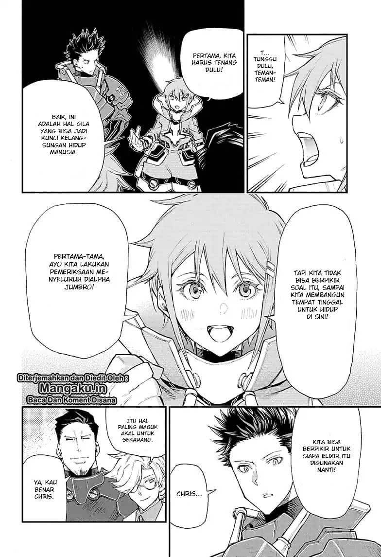 Agravity Boys chapter 01.2 halaman 6