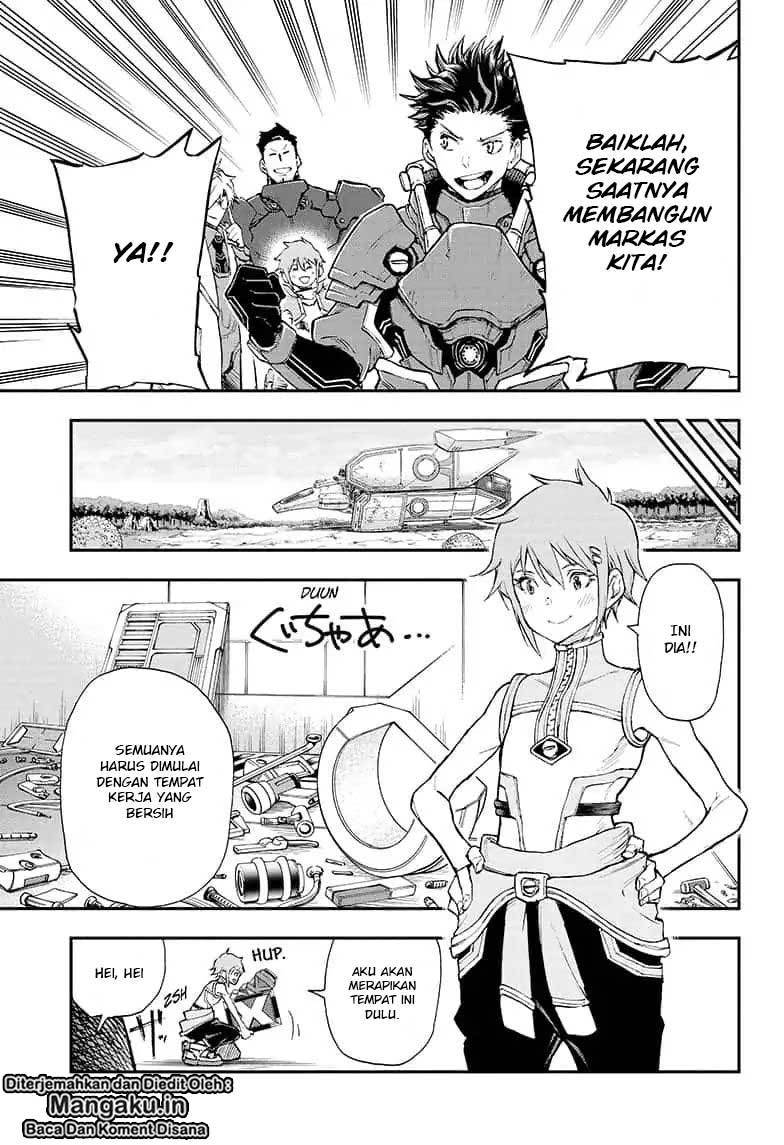 Agravity Boys chapter 01.2 halaman 7