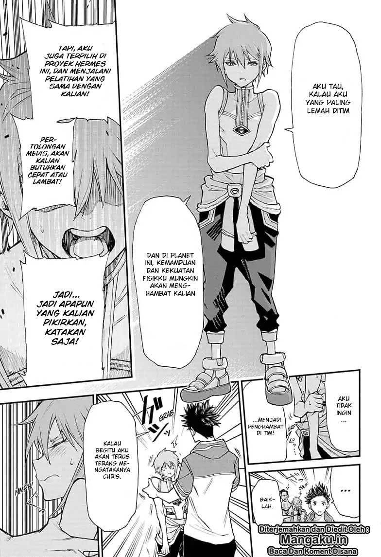 Agravity Boys chapter 01.2 halaman 11