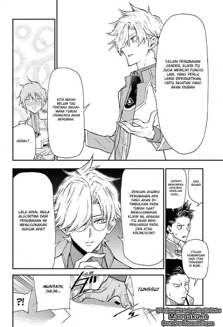 Agravity Boys chapter 01.2 halaman 14